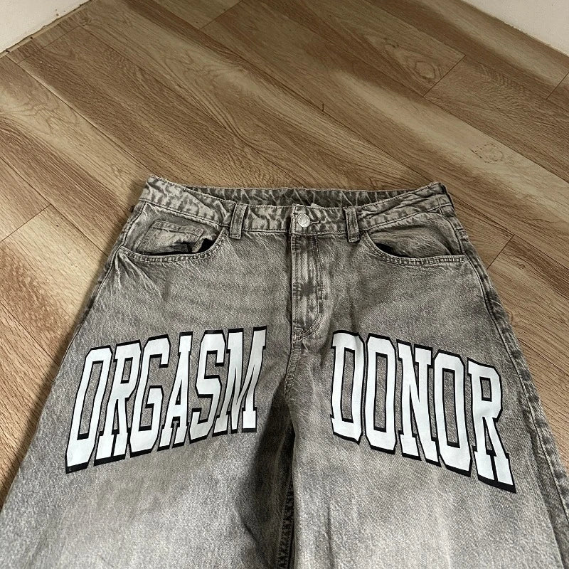 "Shush" Jeans (Orgasm Donor)